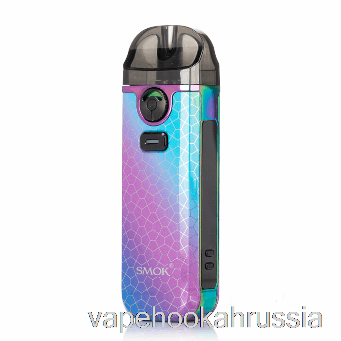 Vape Russia Smok Nord 4 80w комплект под 7 цветов брони